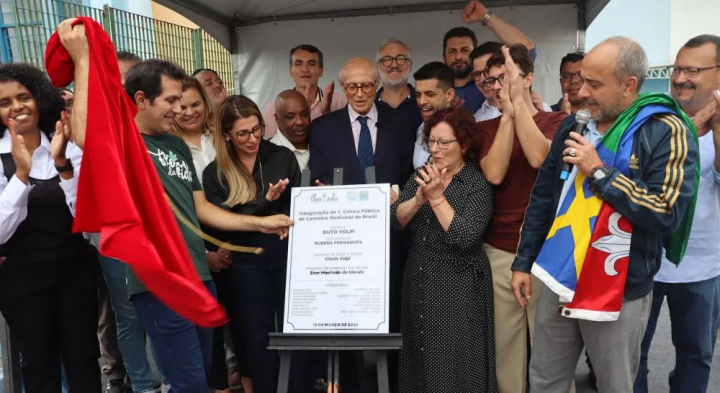 41ff3f52b2f1fa997179c56bbd54ec46